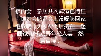 STP32518 麻豆传媒 BLX0052 不敢搭话的女同事 林嫣