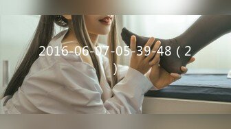 ✿扣扣传媒✿ QQOG032 极品清纯窈窕身材美少女 ▌Cola酱▌