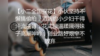 小母狗叫老公鸡巴好大