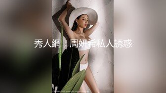 STP29840 极品美乳花臂妹妹！躺在床上很寂寞！全裸手指扣骚穴，假屌骑坐猛插，快速抽插冲刺