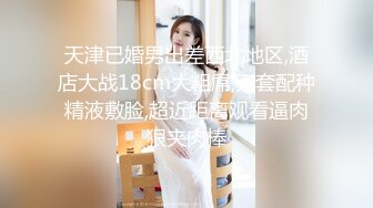 校花女神【Mandy-Nicole】大尺度跳蛋抽插精选合集，反差在校大学生下海，又骚又嗲，看那个缺男人的样子