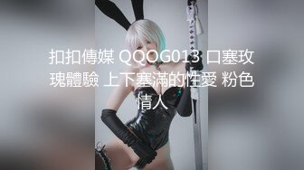 虎牙高颜值女主播『胡真真』私拍定制大尺度视频 淫荡骚气舔黄瓜护士装露点超诱惑