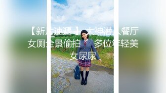 社会小混混勾搭不学好的学生妹深夜KTV唱歌玩耍 包厢里把妹子干了