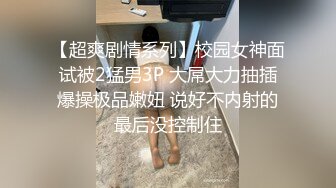 偷拍连衣短裙紫色高跟的美女 骚货一个