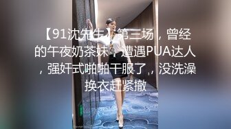 中年胖叔酒吧找了个年轻坐台小姐回家嫖宿六九舔鲍鱼热身腰部垫个枕头草用力过勐一会儿就累趴了