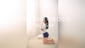 STP27824 國產AV 天美傳媒 TMG026 相親對像竟是外圍女 熙熙 VIP0600